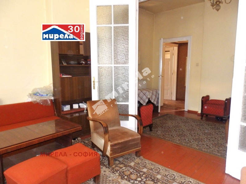 Продава КЪЩА, гр. София, Княжево, снимка 4 - Къщи - 50985536