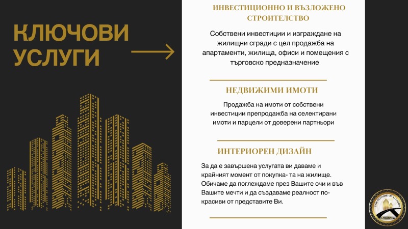 Продава ГАРАЖ, ПАРКОМЯСТО, гр. София, Малинова долина, снимка 5 - Гаражи и паркоместа - 47477514