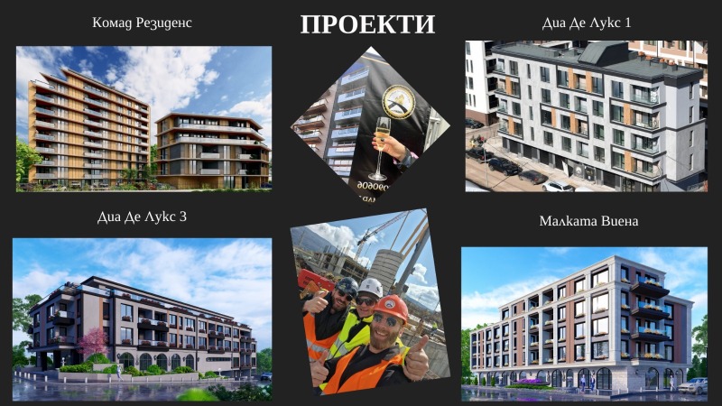 Продава ГАРАЖ, ПАРКОМЯСТО, гр. София, Малинова долина, снимка 4 - Гаражи и паркоместа - 47477514