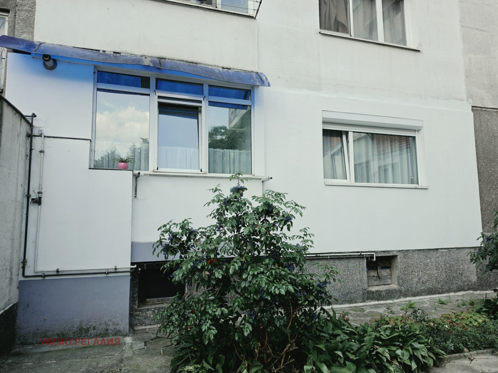 Продава 2-СТАЕН, гр. София, Бъкстон, снимка 11 - Апартаменти - 55377214