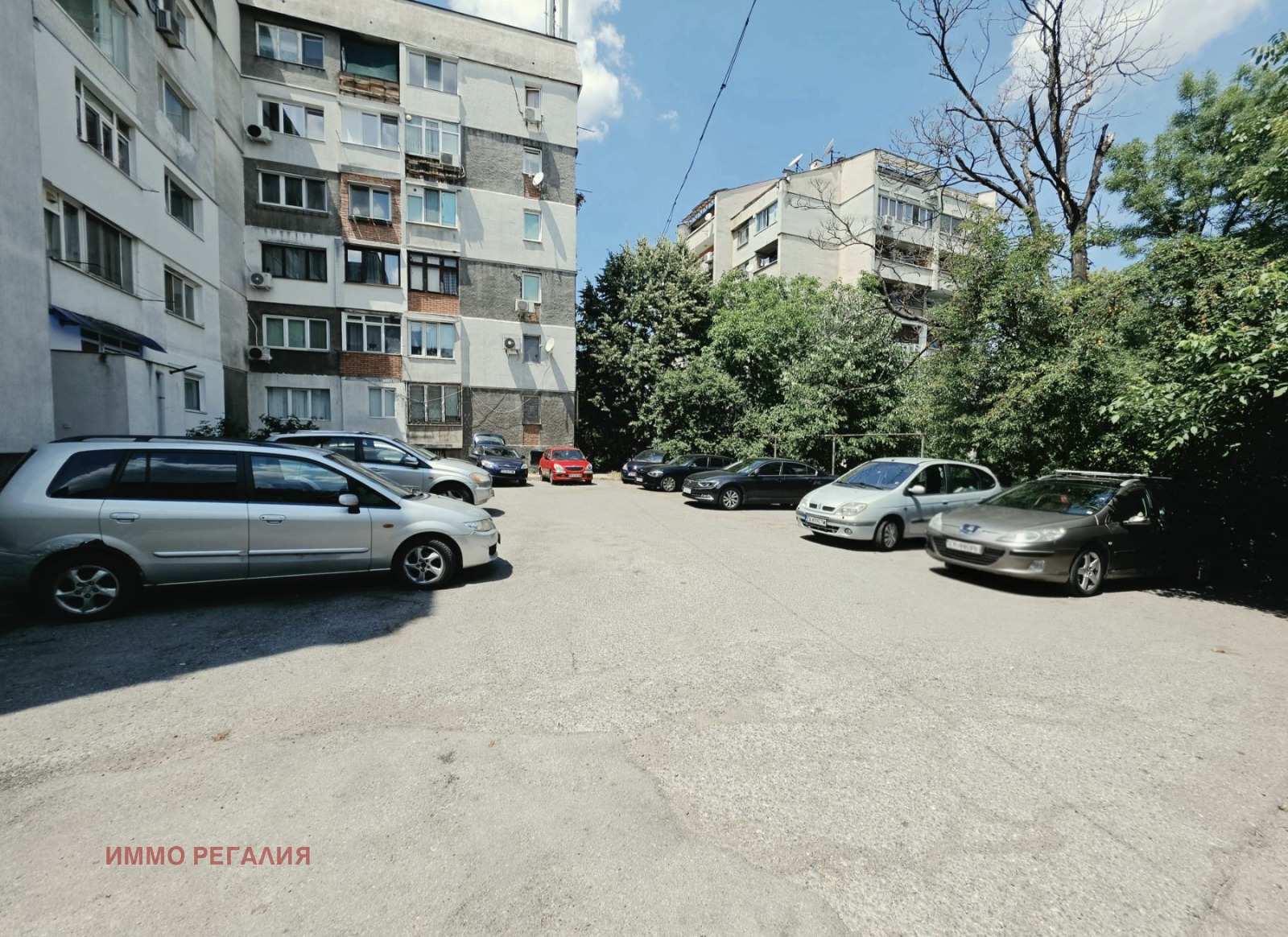 Продава 2-СТАЕН, гр. София, Бъкстон, снимка 12 - Апартаменти - 55377214