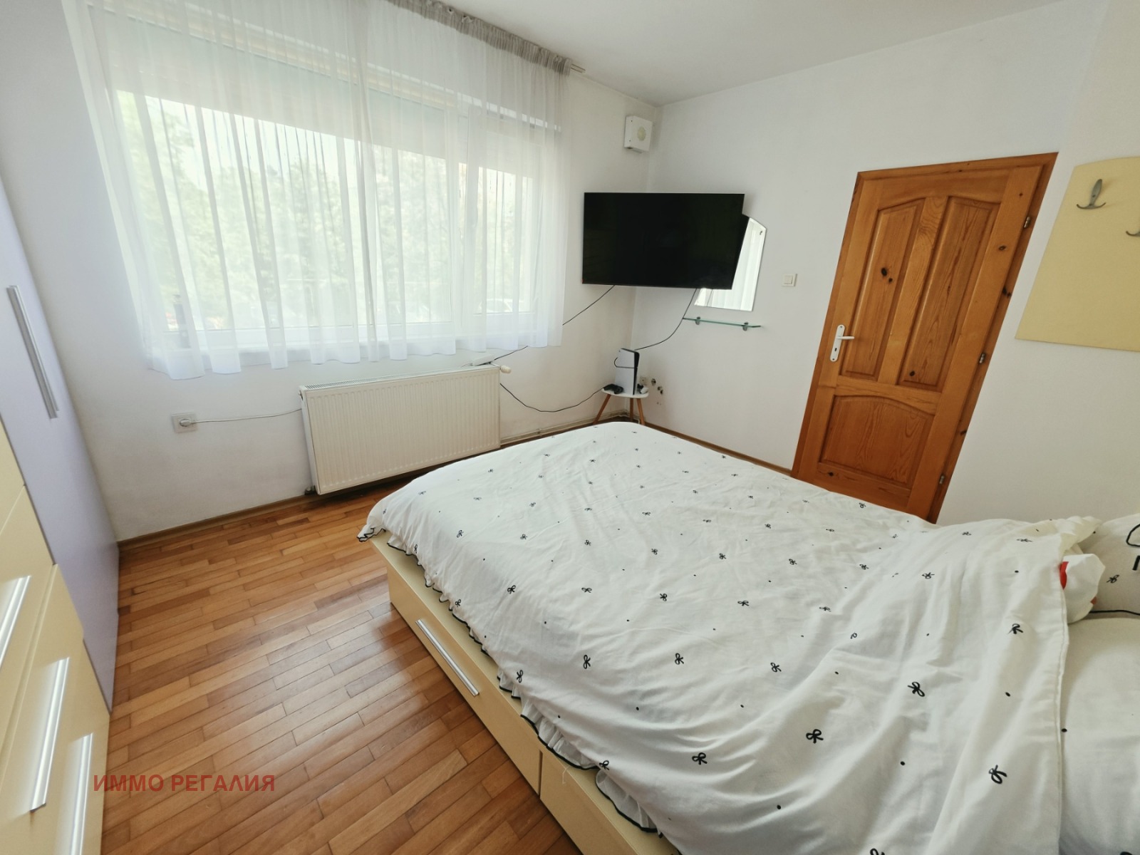 Продава 2-СТАЕН, гр. София, Бъкстон, снимка 4 - Апартаменти - 55377214