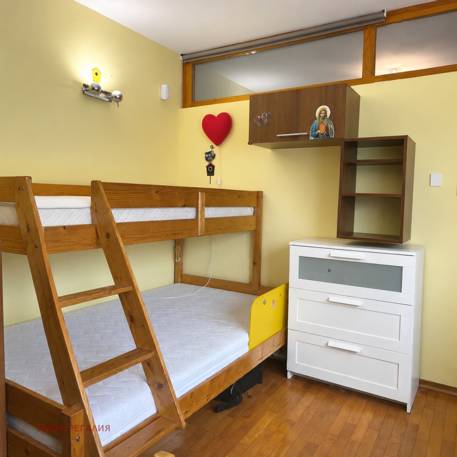 Продава 2-СТАЕН, гр. София, Бъкстон, снимка 10 - Апартаменти - 55377214