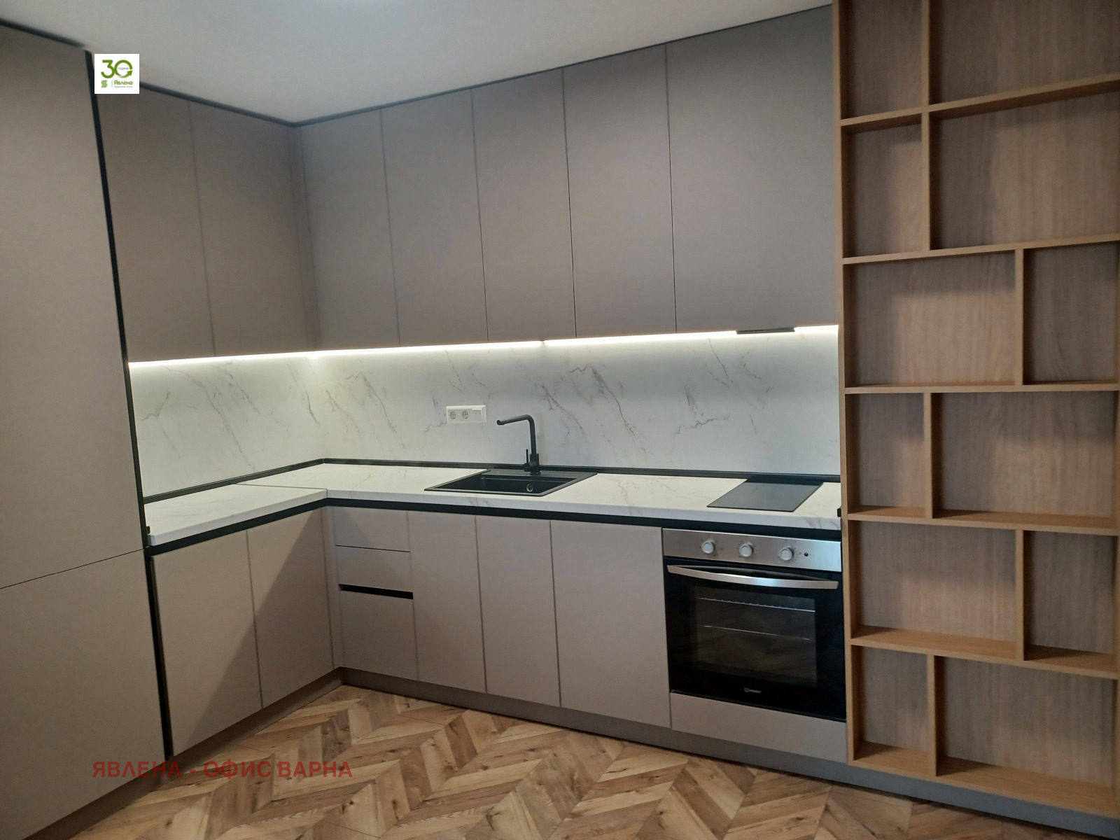 Продава 2-СТАЕН, гр. Варна, Център, снимка 1 - Апартаменти - 55949665