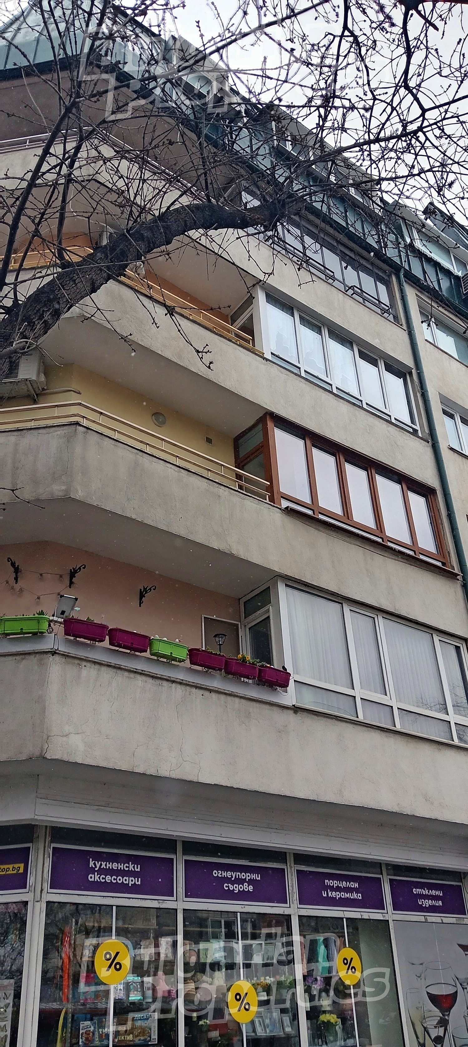 Продава 4-СТАЕН, гр. Варна, ВИНС-Червен площад, снимка 9 - Апартаменти - 54467755