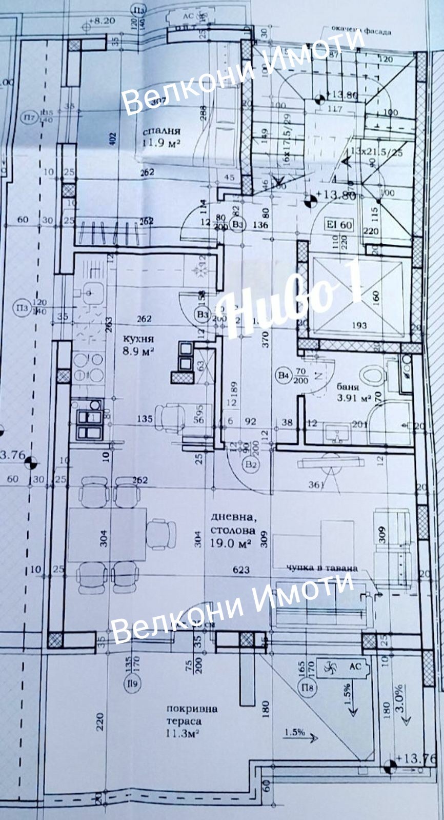 Продава МЕЗОНЕТ, гр. Пловдив, Център, снимка 2 - Апартаменти - 54073881