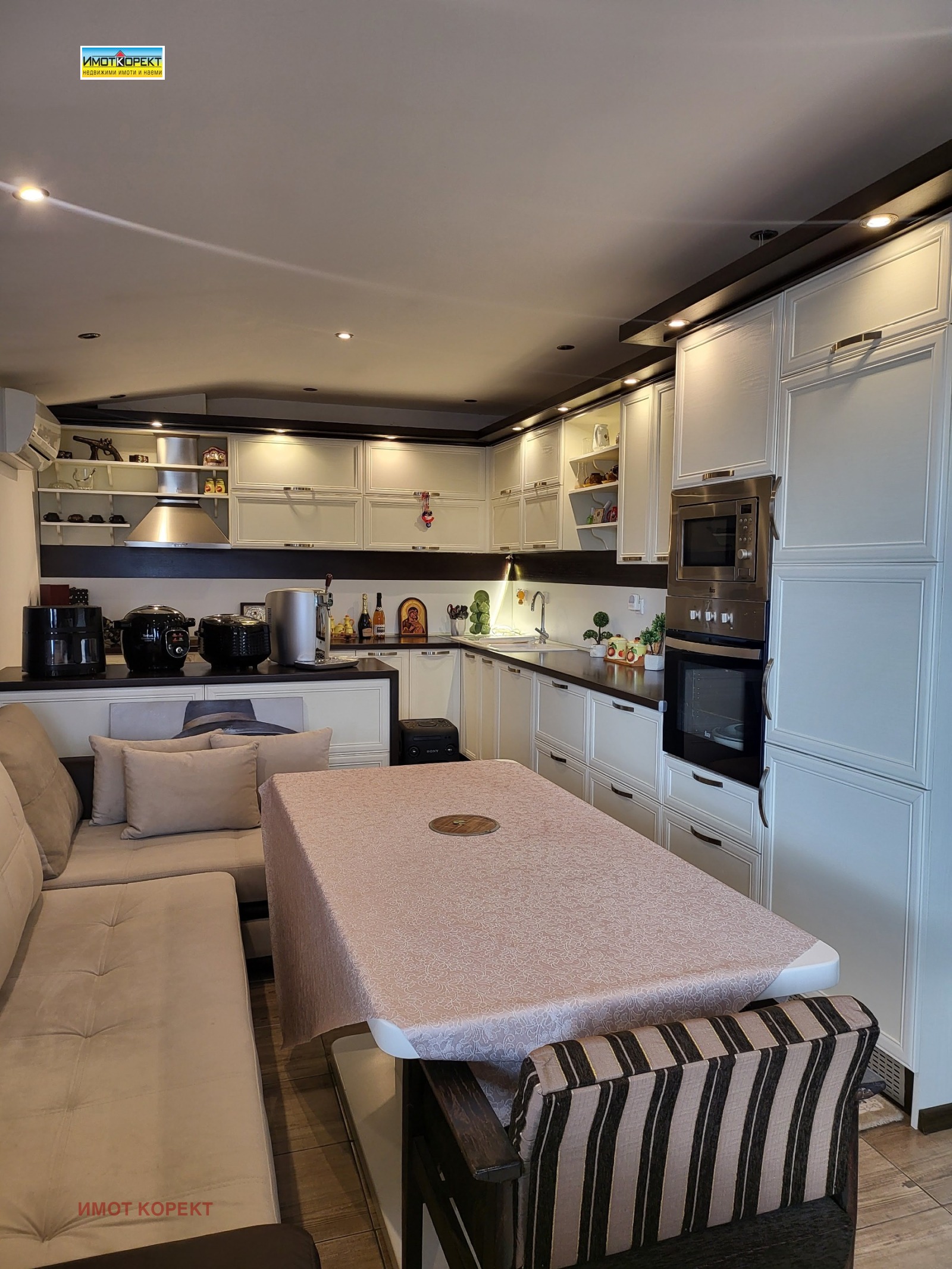 Продава КЪЩА, с. Братаница, област Пазарджик, снимка 2 - Къщи - 48369220