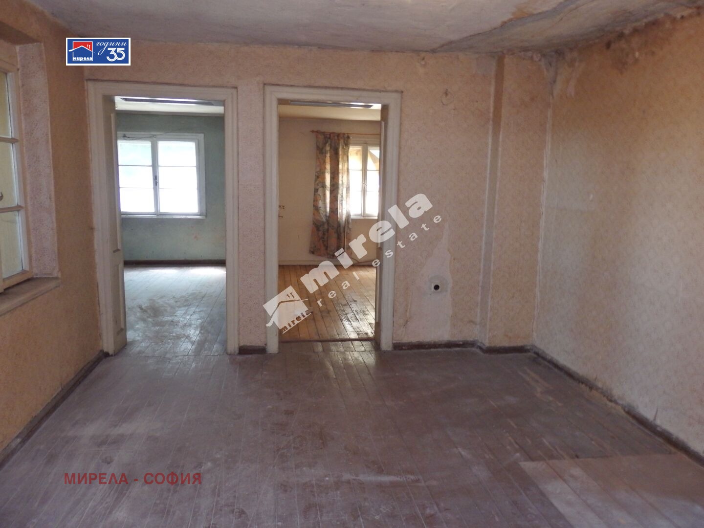 Продава КЪЩА, гр. София, Княжево, снимка 14 - Къщи - 50985536