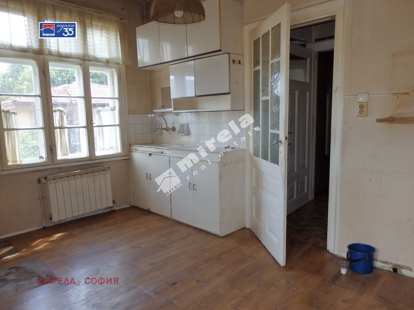 Продава КЪЩА, гр. София, Княжево, снимка 12 - Къщи - 50985536