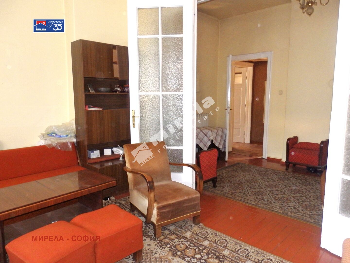 Продава КЪЩА, гр. София, Княжево, снимка 8 - Къщи - 50985536