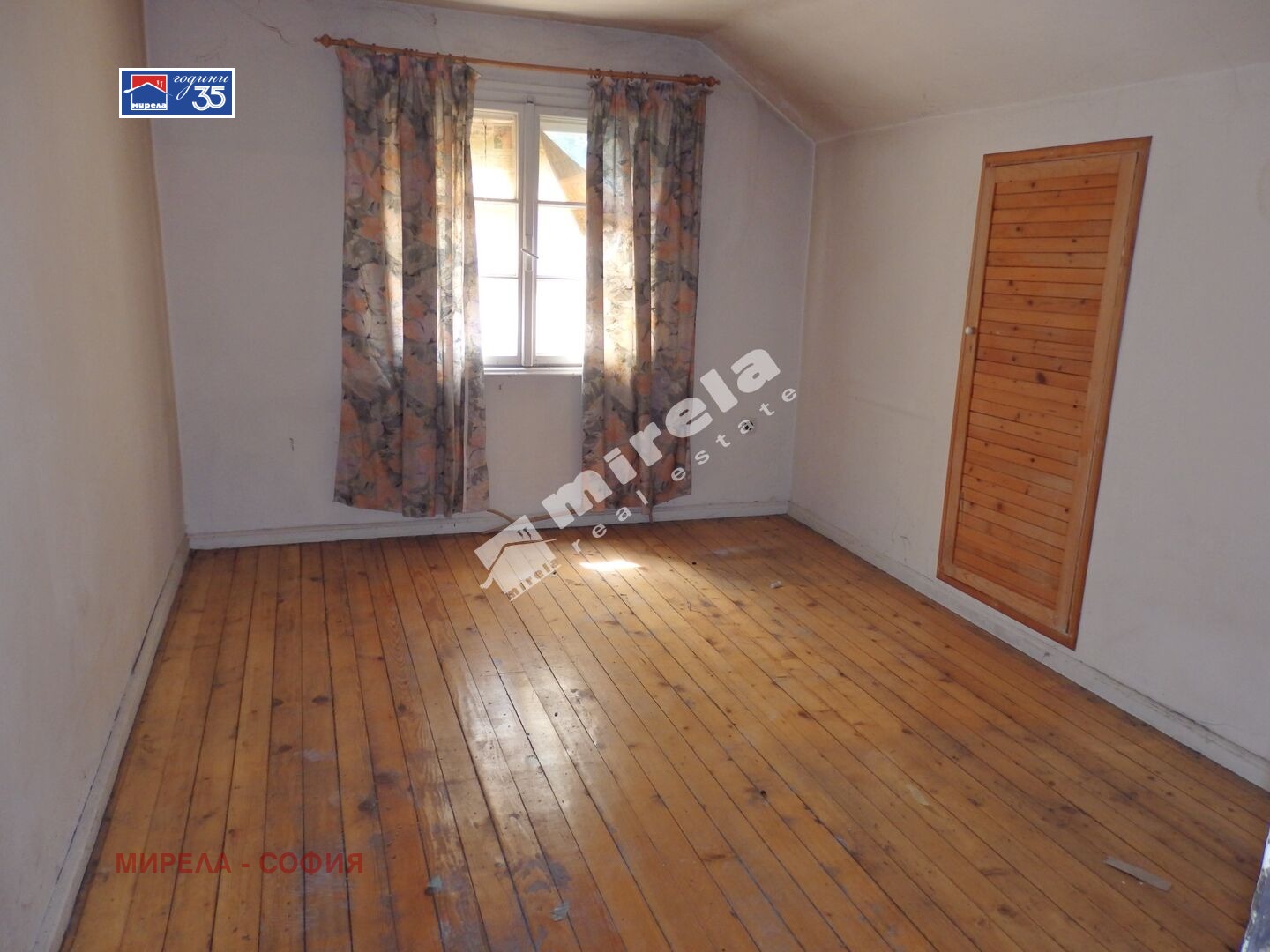 Продава КЪЩА, гр. София, Княжево, снимка 16 - Къщи - 50985536