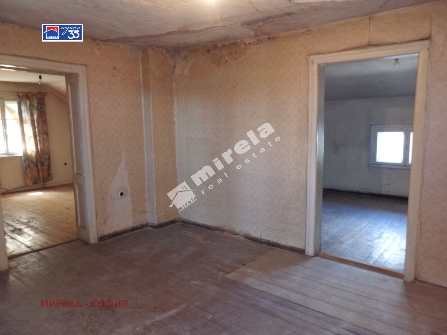 Продава КЪЩА, гр. София, Княжево, снимка 16 - Къщи - 50985536