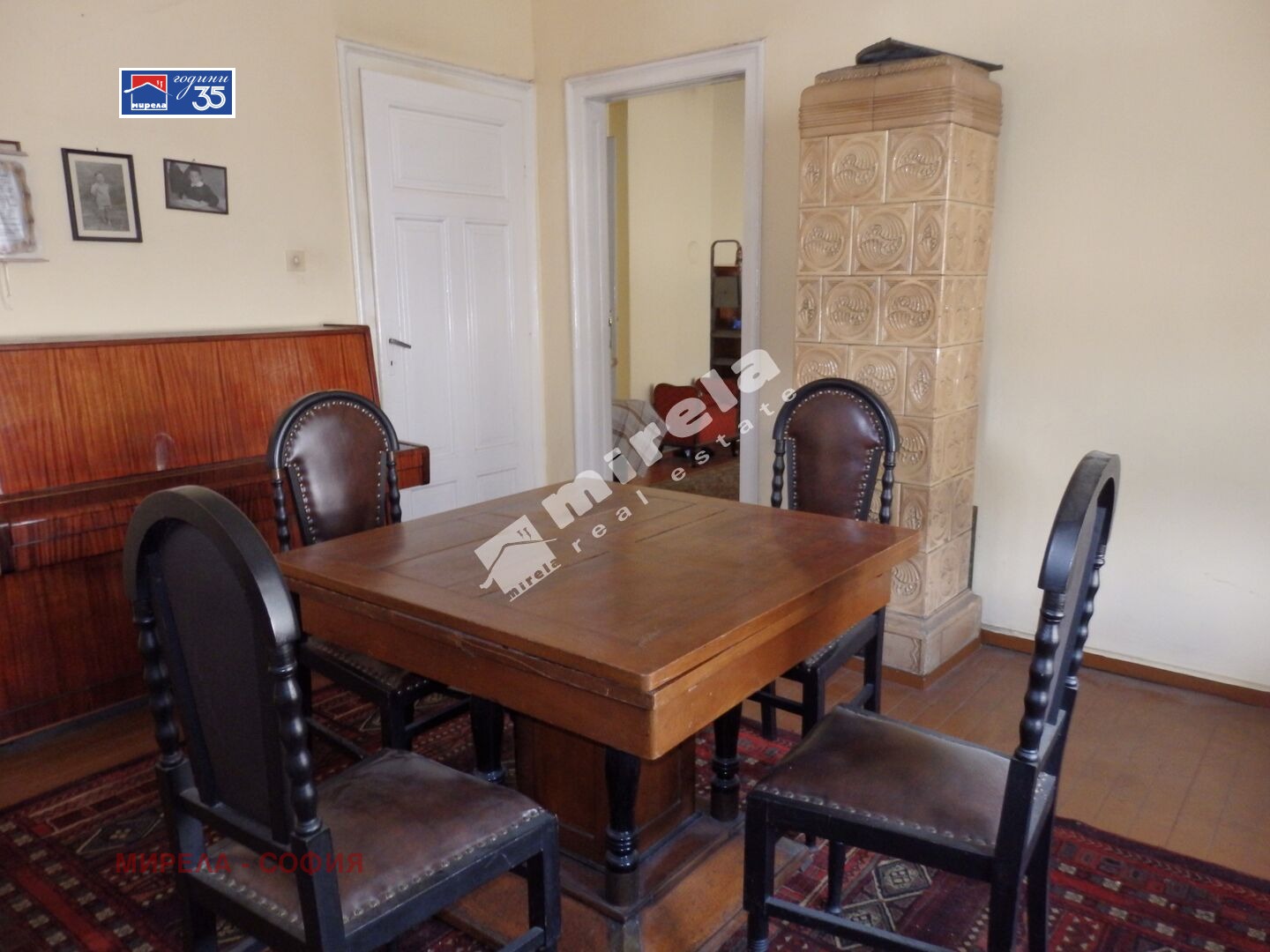 Продава КЪЩА, гр. София, Княжево, снимка 11 - Къщи - 50985536
