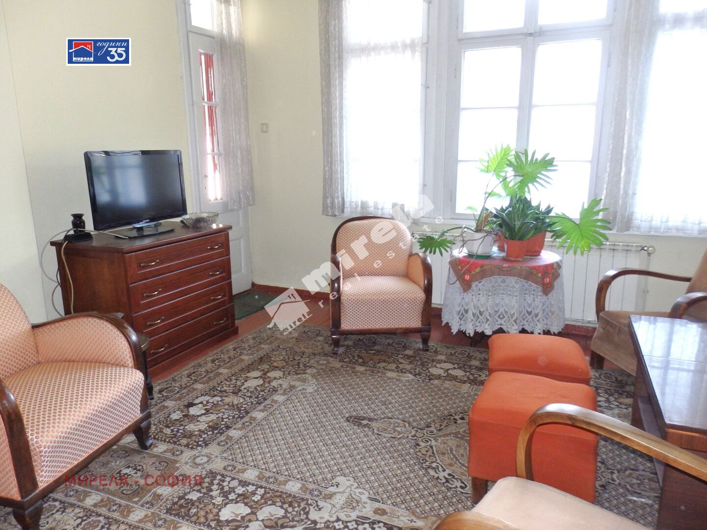 Продава КЪЩА, гр. София, Княжево, снимка 5 - Къщи - 50985536