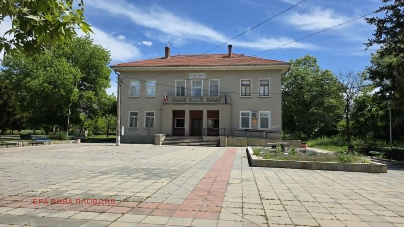 Продава КЪЩА, с. Бегово, област Пловдив, снимка 8 - Къщи - 54747018