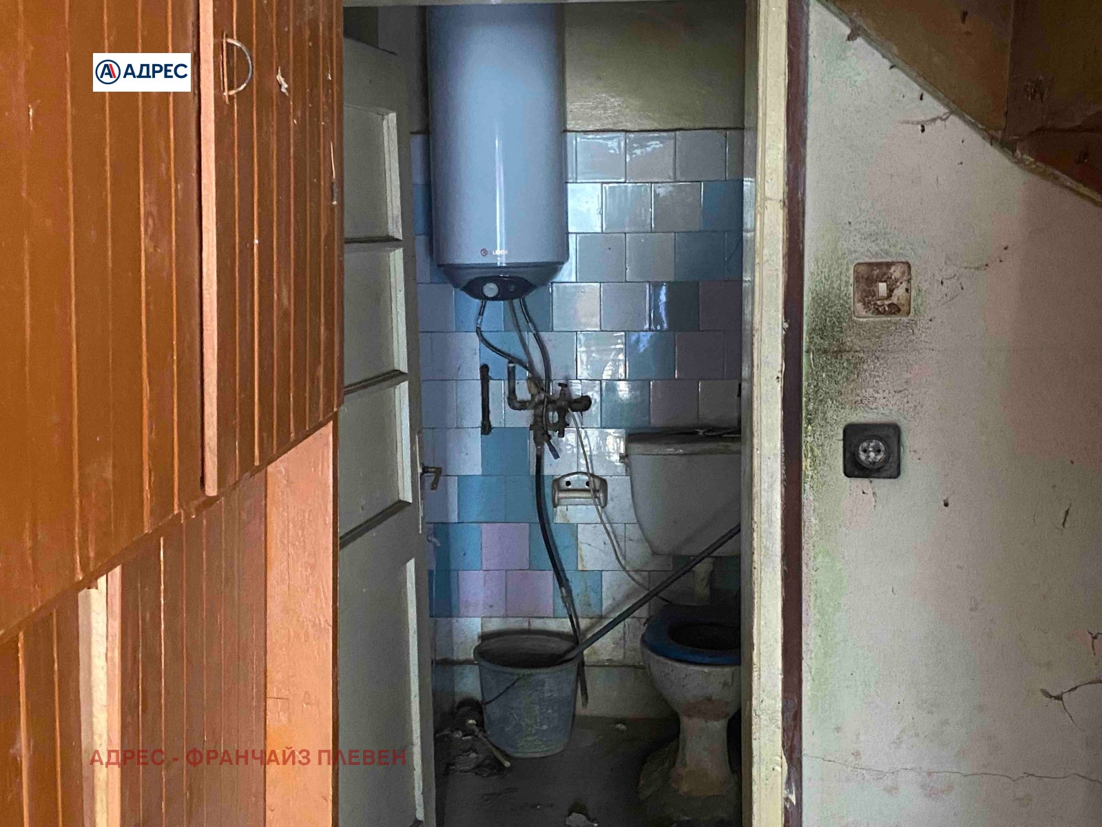 Продава КЪЩА, с. Рогозен, област Враца, снимка 5 - Къщи - 55888283