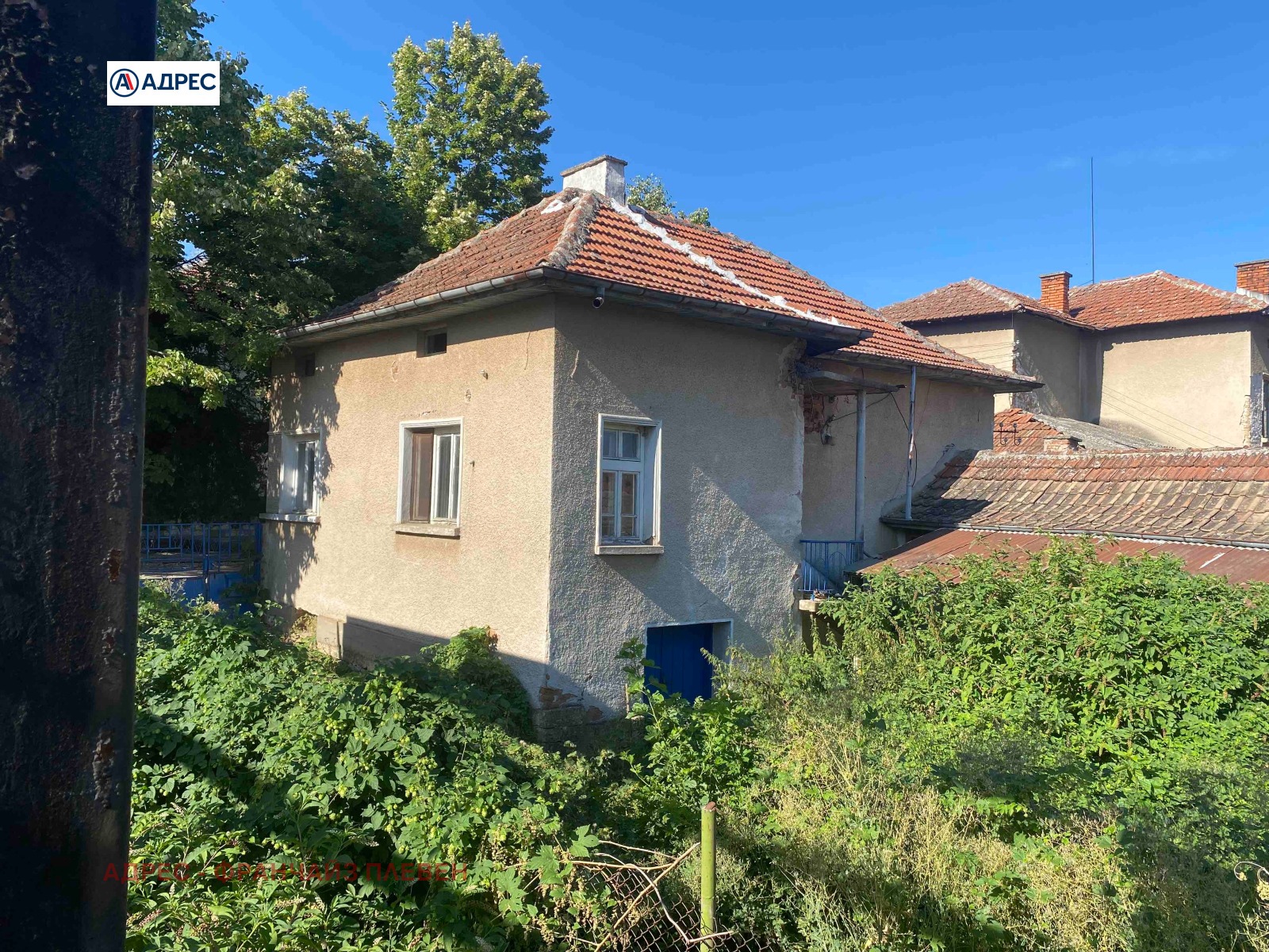 Продава КЪЩА, с. Рогозен, област Враца