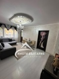 Продава 2-СТАЕН, област Пловдив, гр. Карлово • 92000 € • 92800160 — Holmes.bg