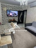 Продава 2-СТАЕН, област Пловдив, гр. Карлово • 92000 € • 92800160 — Holmes.bg
