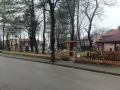 Продава 2-СТАЕН, област Кюстендил, гр. Дупница • 87500 лв. / 44738.04 € • 54404579 14