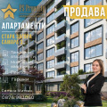 Продава 3-СТАЕН, град Стара Загора, Самара 3 • 116500 € / 227854.20 лв. • 74563372 1
