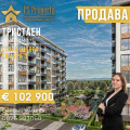 Продава 3-СТАЕН, град Стара Загора, Самара 3 • 102900 € / 201254.91 лв. • 74563372 1