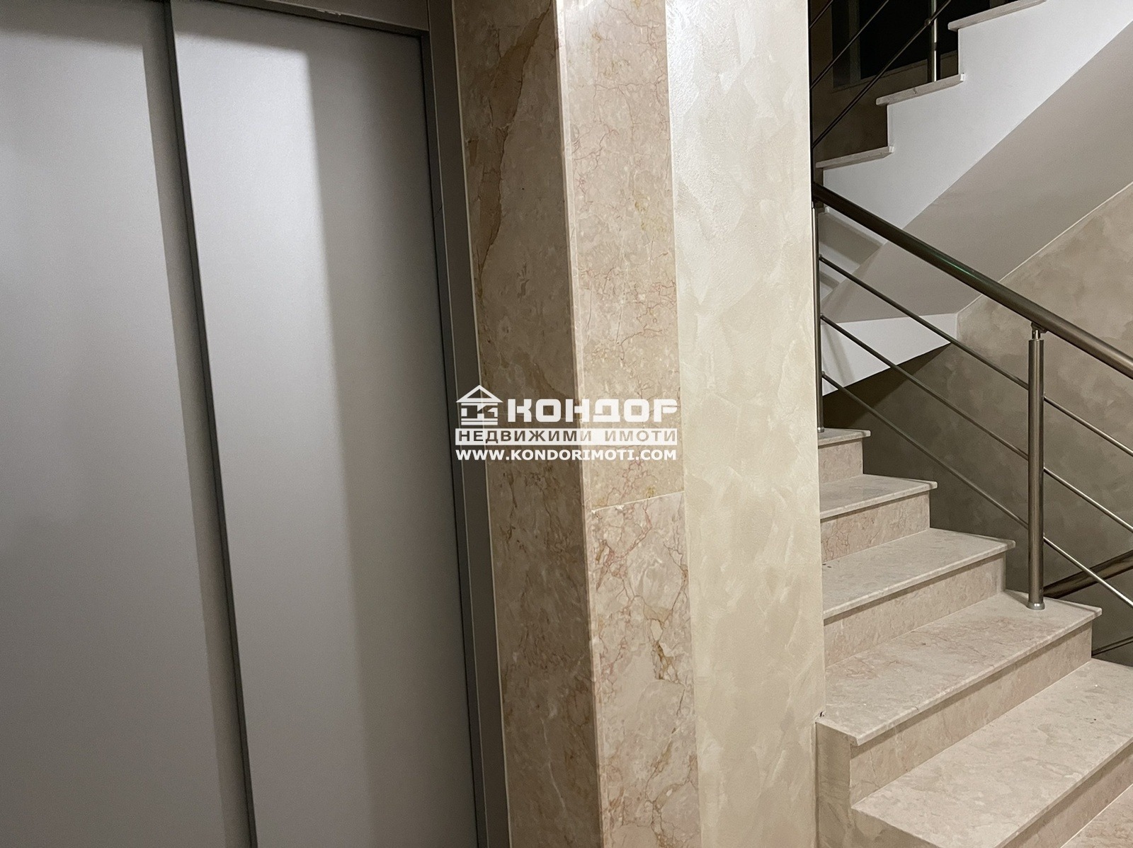 ������� 2-����� | Imot.bg � ����������� 5