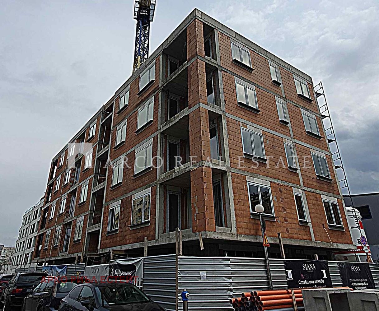 ������� 2-����� | Imot.bg � ����������� 1