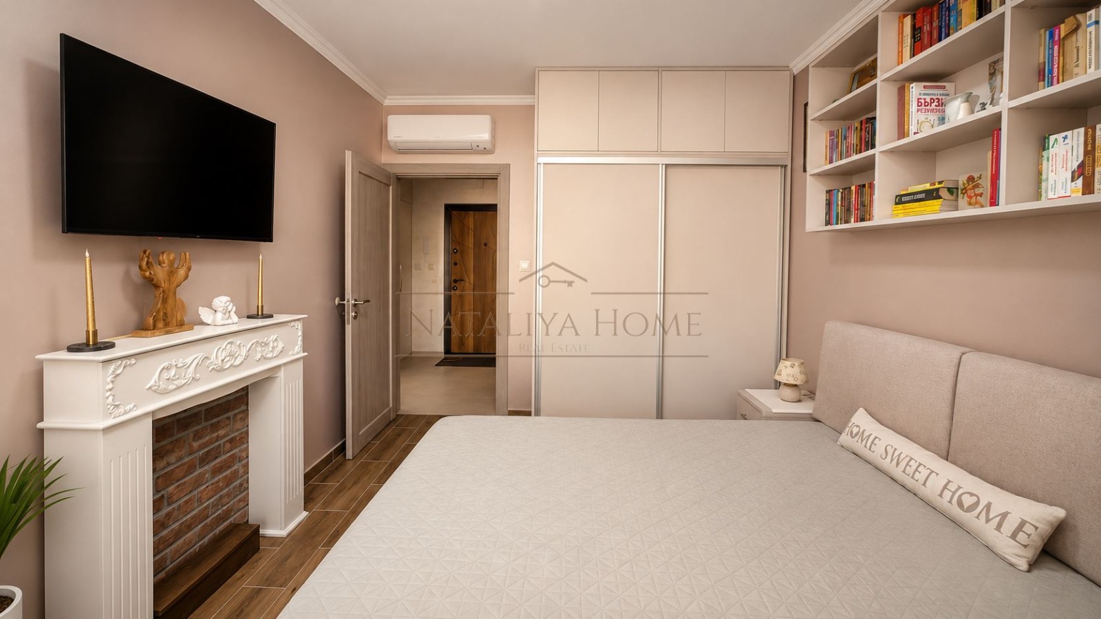 ������� 2-����� | Imot.bg � ����������� 5