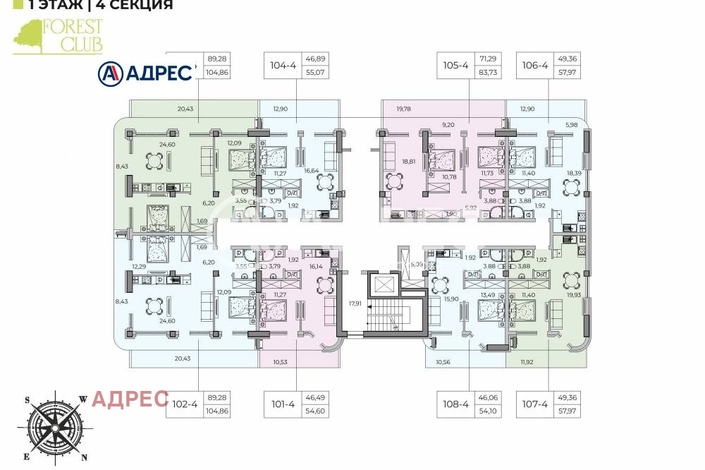 Продава 3-СТАЕН | Imot.bg — изображение 3