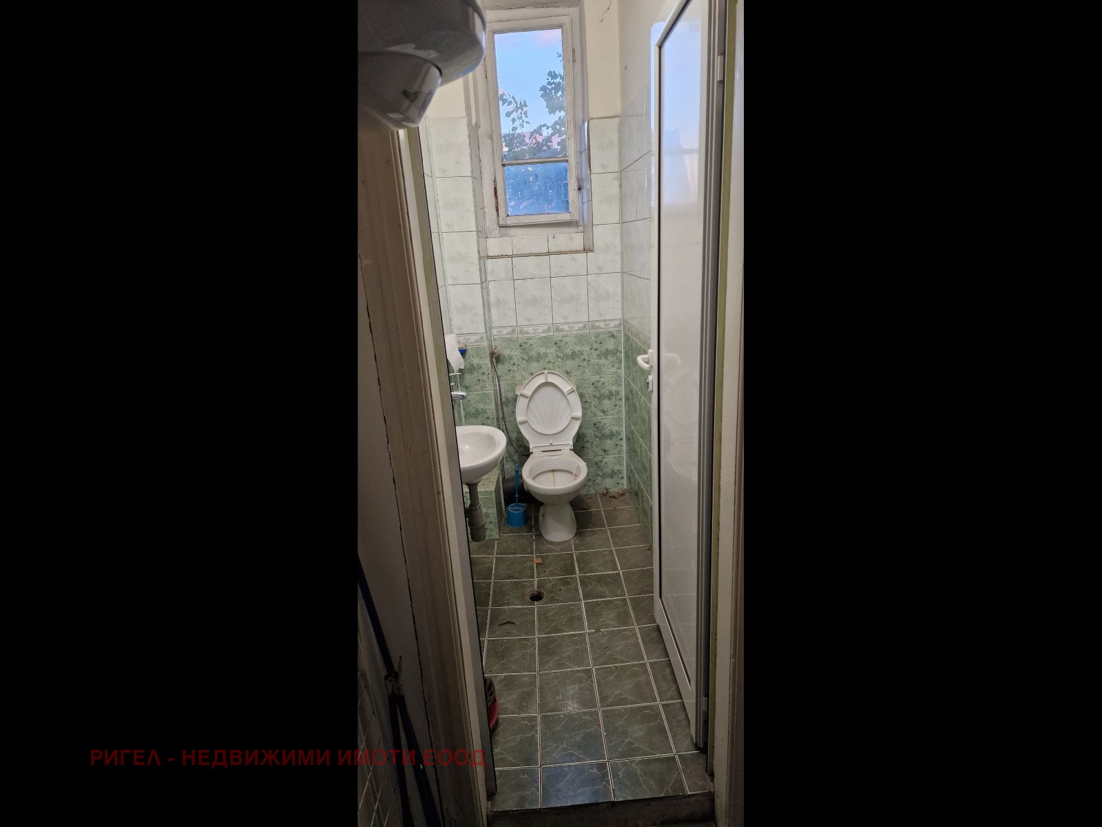 ������� 3-����� | Imot.bg � ����������� 7