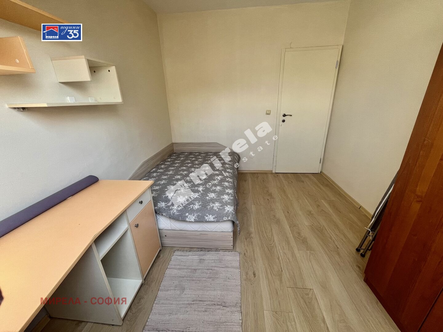 ������� 3-����� | Imot.bg � ����������� 10