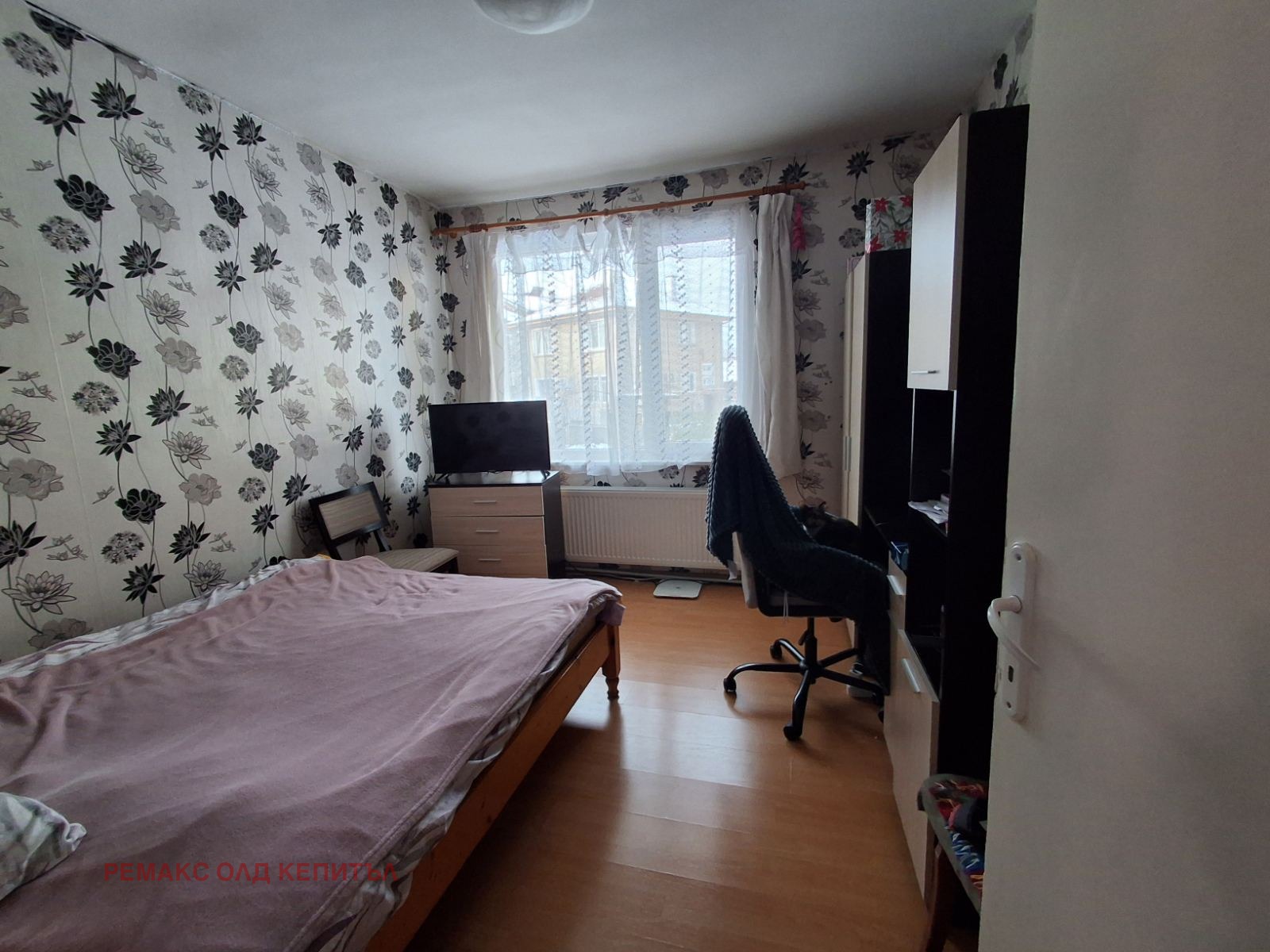 ������� ���� �� ���� | Imot.bg � ����������� 4