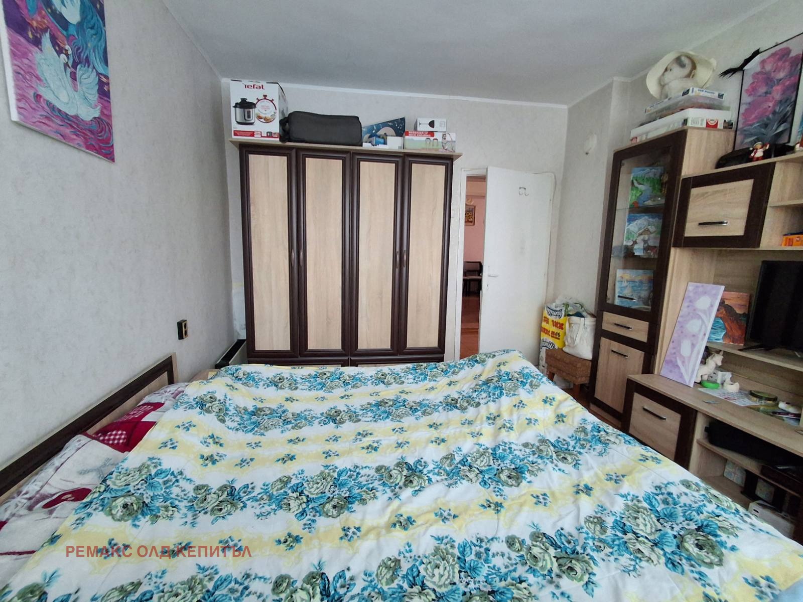 ������� ���� �� ���� | Imot.bg � ����������� 5