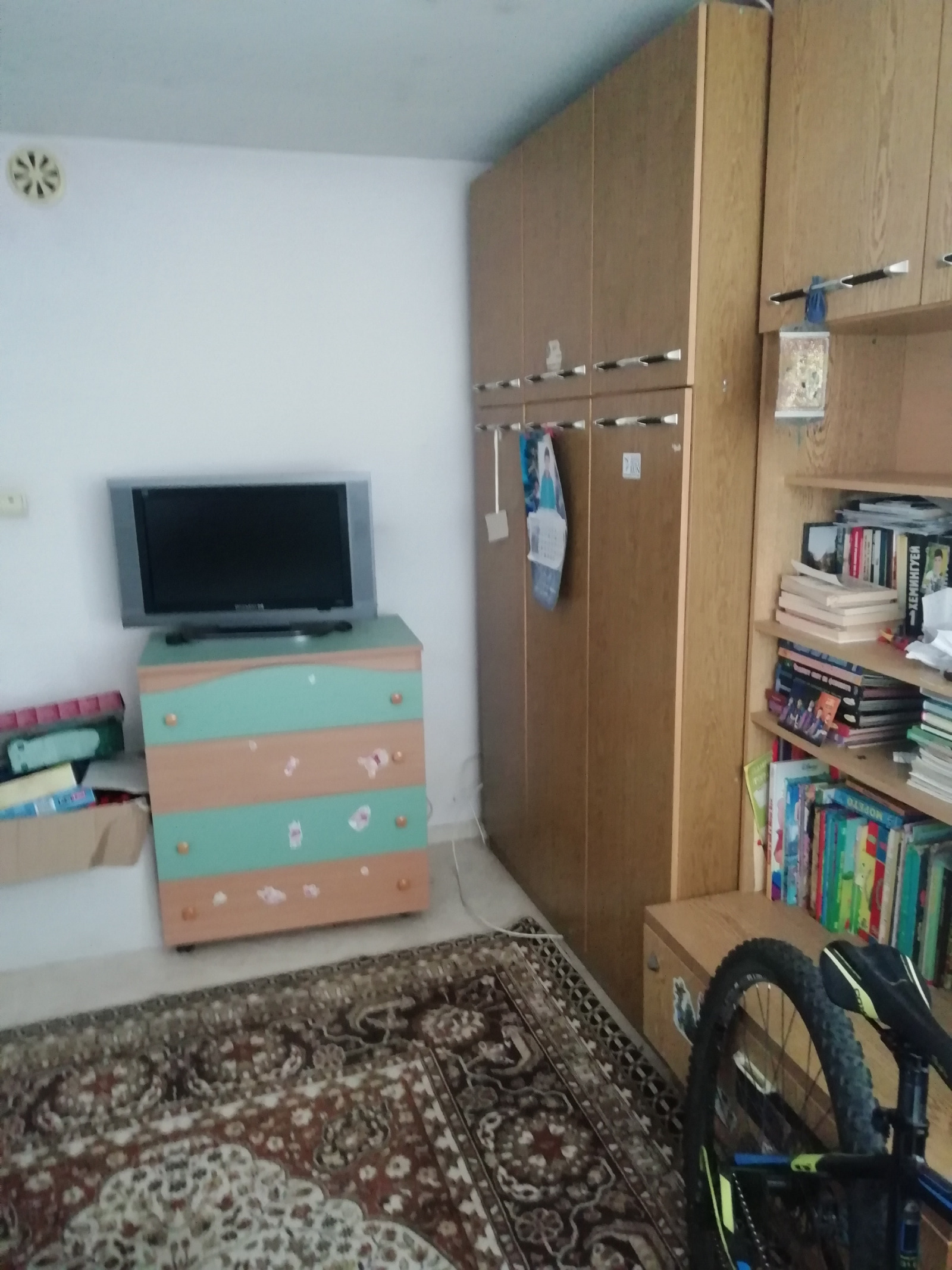 ������� ���� | Imot.bg � ����������� 5