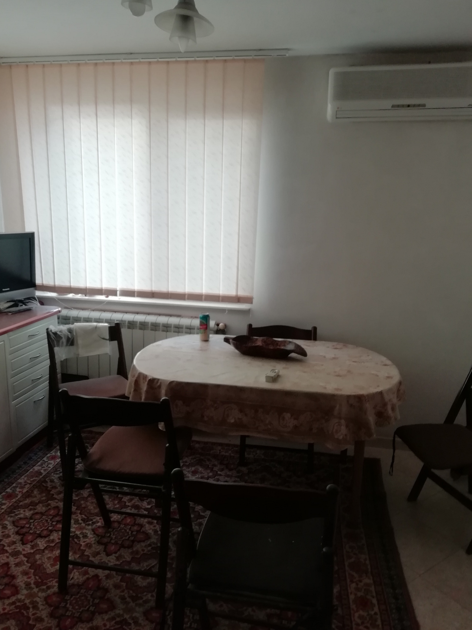 ������� ���� | Imot.bg � ����������� 4