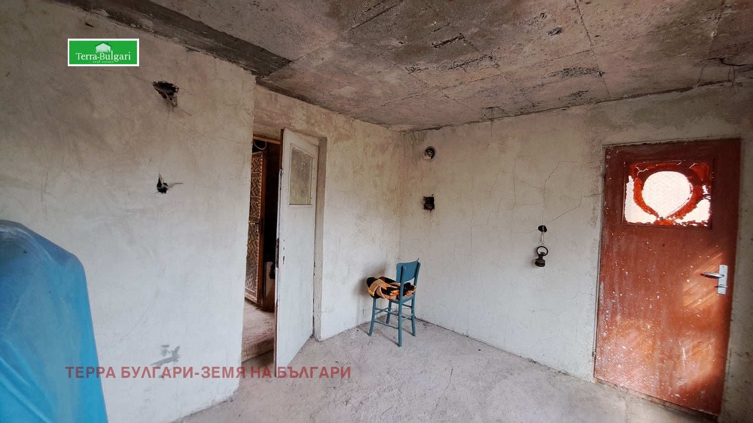 Продава КЪЩА | Imot.bg — изображение 6