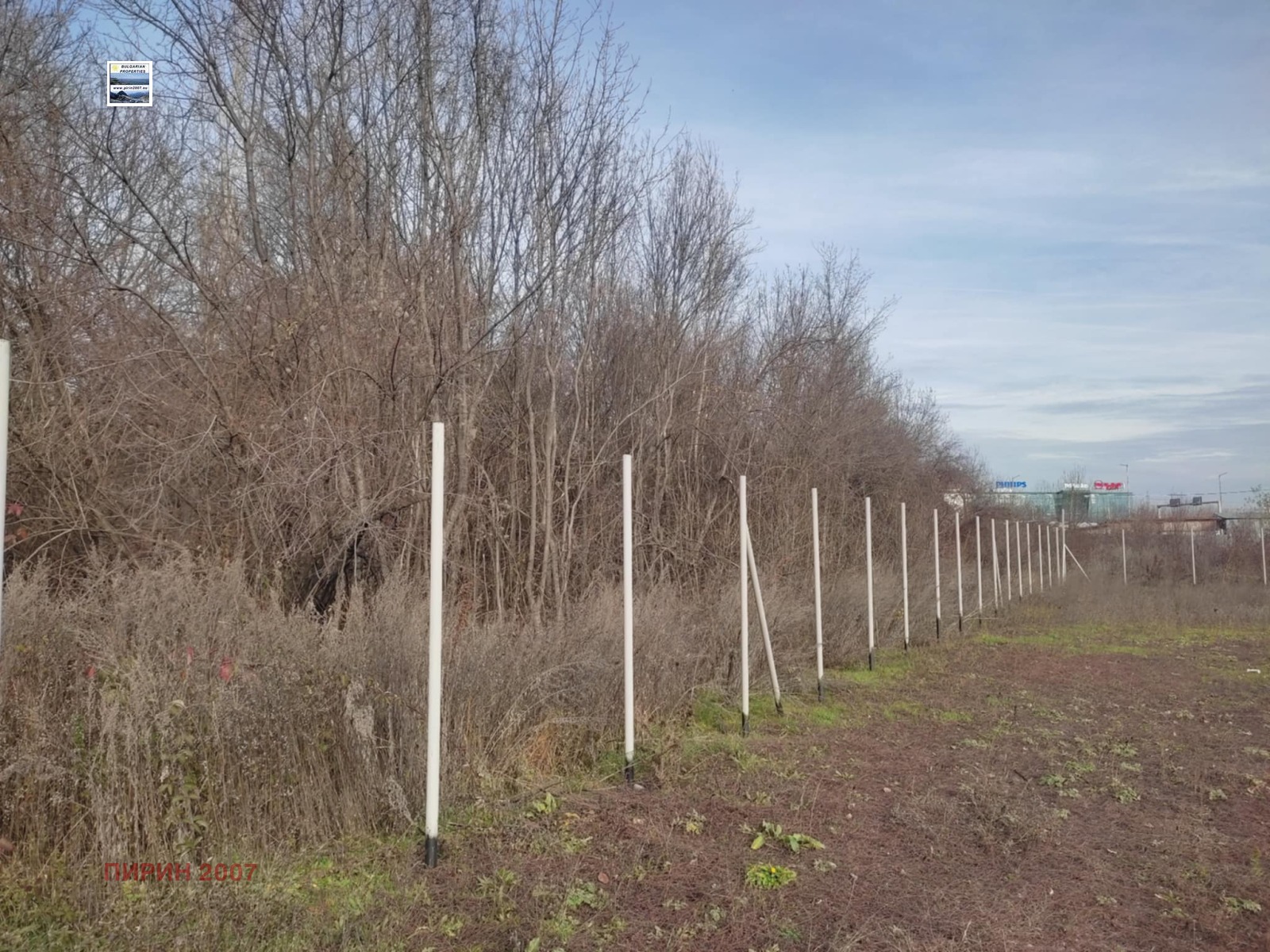 ������� ������ | Imot.bg � ����������� 3