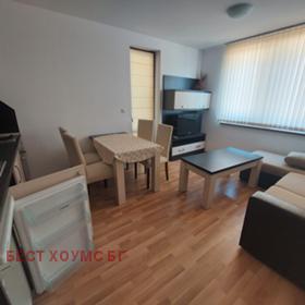 ������� 2-����� | Imot.bg � ����� ������ 4