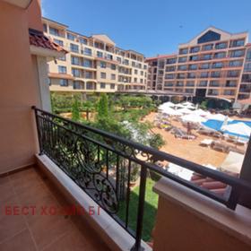 ������� 2-����� | Imot.bg � ����� ������ 14