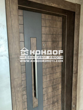 ������� 2-����� | Imot.bg � ����� ������ 6