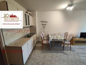 ������� 2-����� | Imot.bg � ����� ������ 7