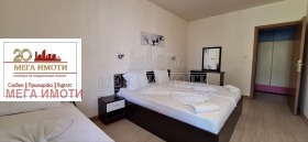 ������� 2-����� | Imot.bg � ����� ������ 3