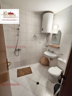 ������� 2-����� | Imot.bg � ����� ������ 8