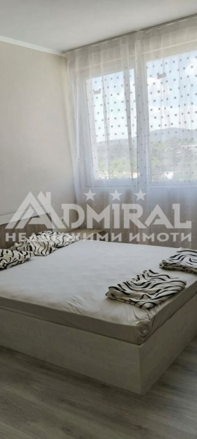 ������� 2-����� | Imot.bg � ����� ������ 4