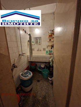  3- | Imot.bg    7