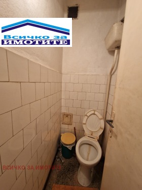  3- | Imot.bg    5