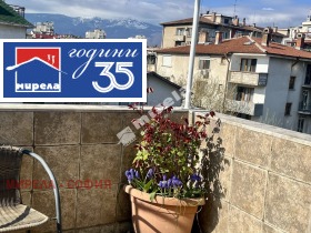 ������� 3-����� | Imot.bg � ����� ������ 7