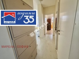 ������� 3-����� | Imot.bg � ����� ������ 8