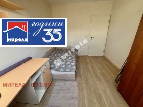 ������� 3-����� | Imot.bg � ����� ������ 10